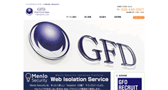 Desktop Screenshot of gf-design.jp