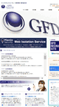 Mobile Screenshot of gf-design.jp